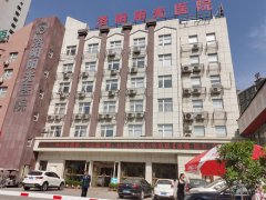 洛阳诊疗男性早泄